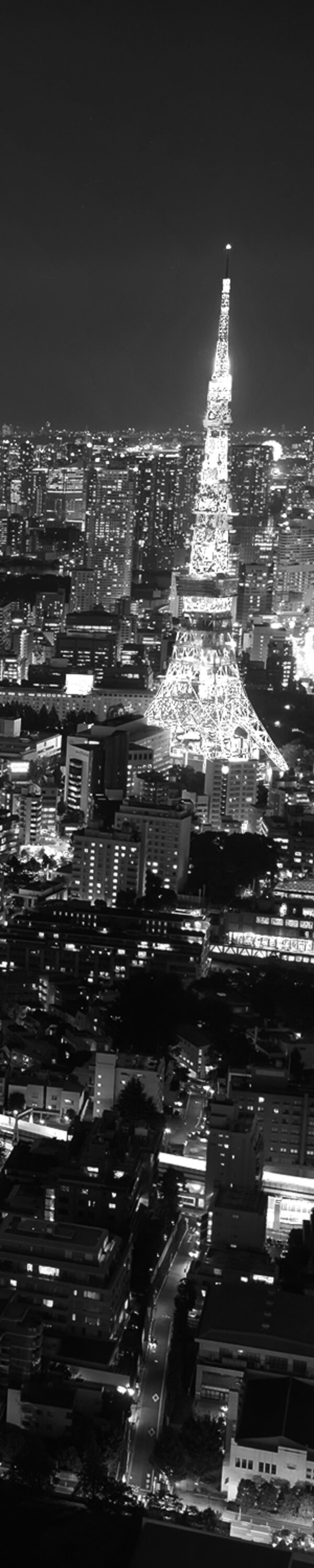 夜景